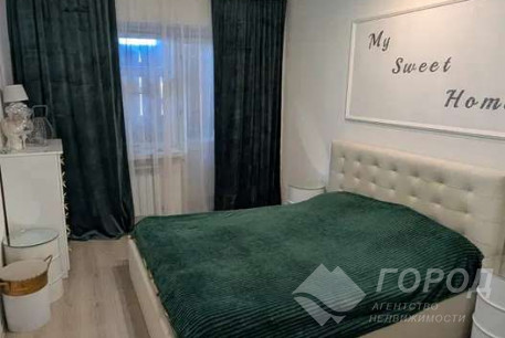 Продам 2-х кімнатну квартиру, Рогань, Восточный, Код: 814490/1