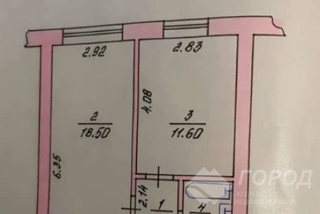 Продам 1-кімнатну квартиру, Рогань, Код: 814704/1