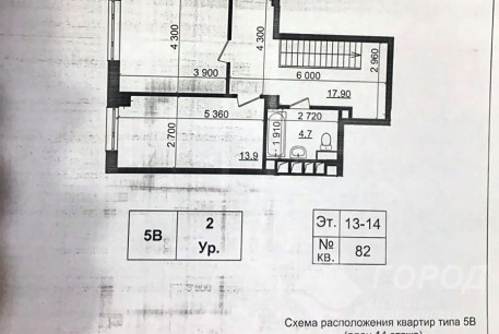 Продам 5-и кімнатну квартиру в новобудові, Новые дома, Дворец спорта, Код: 814737/1