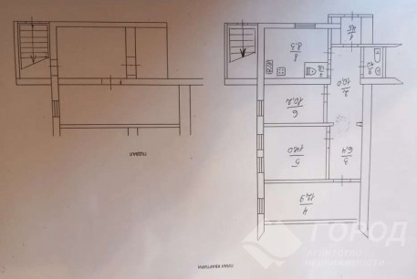 Продам 3-х кімнатну квартиру, Холодная Гора, Холодная Гора метро, Код: 814762/1