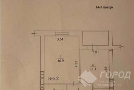Продам 1-кімнатну квартиру в новобудові, Журавлевка, Код: 815024/1