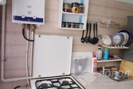 Продам 1-кімнатну квартиру, Пятихатки, Код: 815086/1