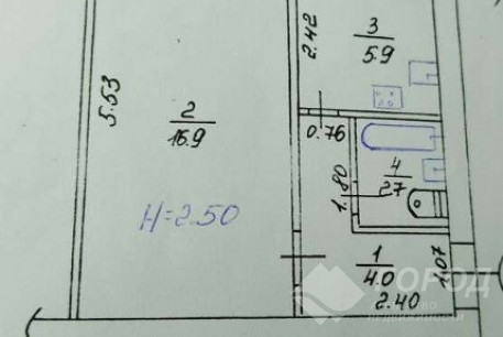 Продам 1-кімнатну квартиру, Пятихатки, Код: 815086/1