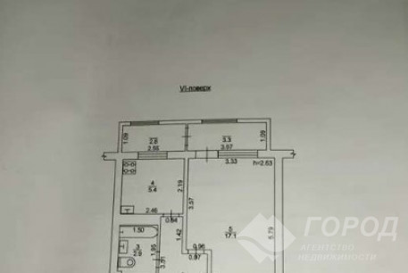 Продам 1-кімнатну квартиру, Рогань, Код: 815170/1
