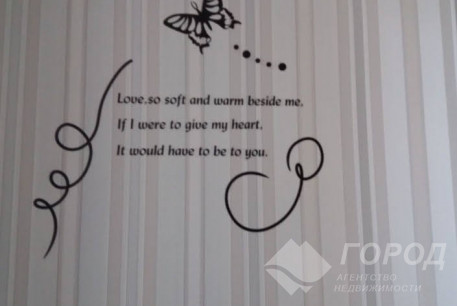 Сдам 1-кімнатну квартиру, Салтовка, Код: 815192/1