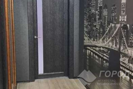 Продам 2-х кімнатну квартиру, Песочин, Мобиль, Код: 815226/1