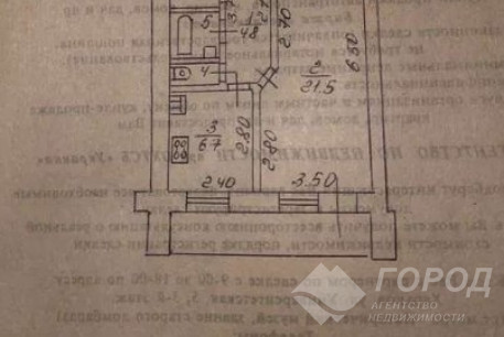 Продам 1-кімнатну квартиру, Гагарина проспект, Метростроителей метро, Код: 815258/1