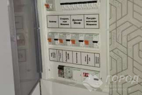 Продам 3-х кімнатну квартиру в новобудові, Песочин, Мобиль, Код: 815300/1