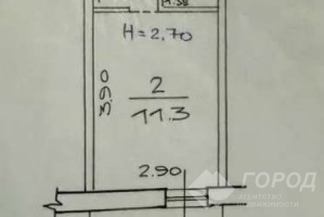 Продам гостинку, Рогань, Восточный, Код: 815336/1