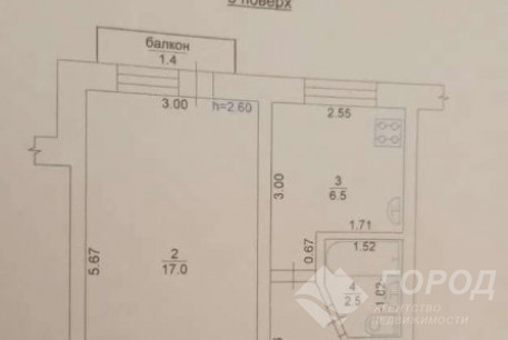 Продам 1-кімнатну квартиру, Рогань, Докучаевское, Код: 815380/1