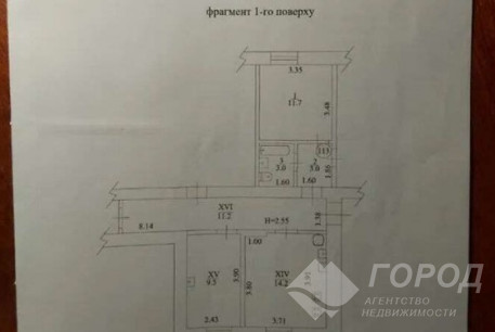 Продам 1-кімнатну квартиру, Салтовский, Завод им. Малышева метро, Код: 815397/1