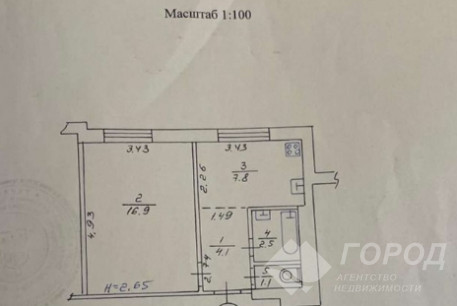 Продам 1-кімнатну квартиру, Шишковка, Код: 815456/1