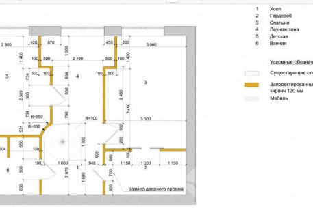 Продам 3-х кімнатну квартиру, Гагарина проспект, Защитников Украины метро (Площадь Восстания), Код: 815479/1