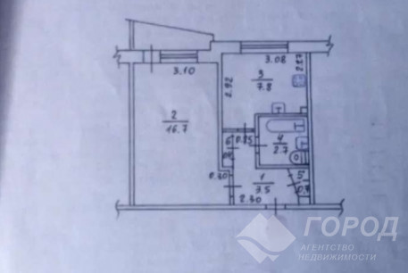 Продам 1-кімнатну квартиру, Салтовка, Код: 815529/1