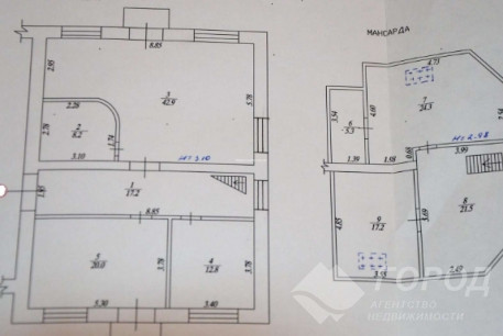 Продам 4-х кімнатну квартиру, Холодная Гора, Холодная Гора метро, Код: 815554/1