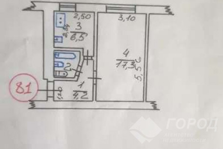 Продам 1-кімнатну квартиру, Новые дома, Армейская метро (Советской Армии), Код: 815642/1