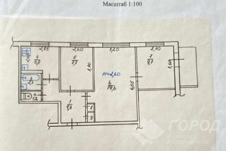 Продам 3-х кімнатну квартиру, Салтовка, Код: 815677/1