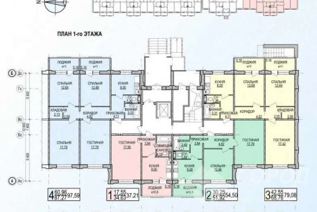 Продам 1-кімнатну квартиру, Песочин, Код: 815678/1