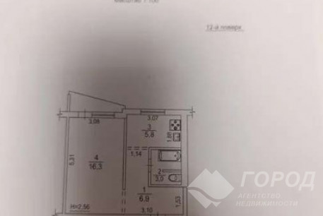 Продам 1-кімнатну квартиру, Рогань, Роганский ж/м, Код: 815720/1