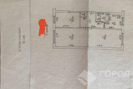Продам 3-х кімнатну квартиру, Салтовка, Код: 815801/1