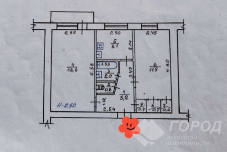 Продам 2-х кімнатну квартиру, Аэропорт, Код: 815802/1