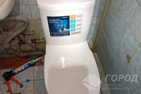 Сдам 2-х кімнатну квартиру, Бавария, Код: 815821/1
