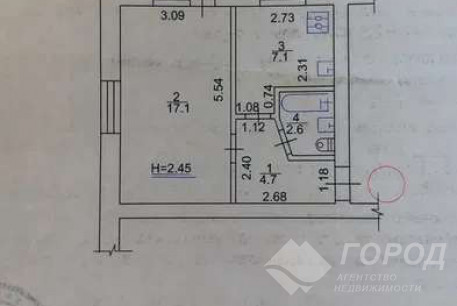 Продам 1-кімнатну квартиру, Рогань, Код: 816053/1