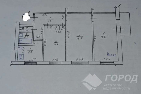 Продам 3-х кімнатну квартиру, Салтовка, Студенческая метро, Код: 816133/1