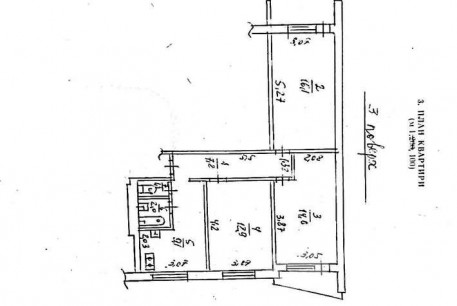 Продам 3-х кімнатну квартиру, Шишковка, Код: 816186/1