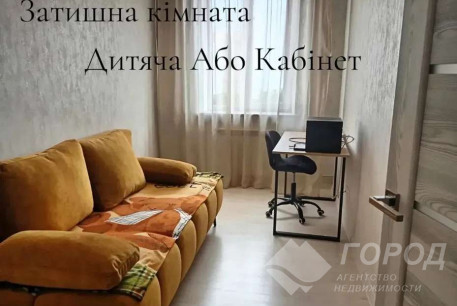 Продам 3-х кімнатну квартиру, Новые дома, Маршала Жукова метро (Дворец спорта), Код: 816227/1