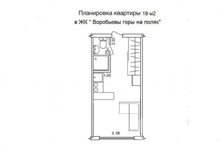 Продам 1-кімнатну квартиру в новобудові, Сосновая Горка, Научная метро, Код: 816299/1