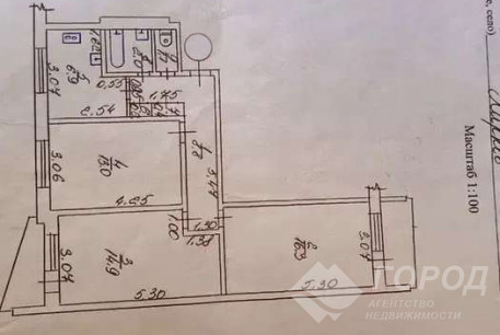Продам 3-х кімнатну квартиру, Салтовка, Код: 816411/1