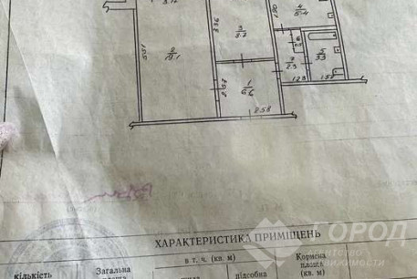Продам 2-х кімнатну квартиру, Алексеевка, Победа метро, Код: 816459/1