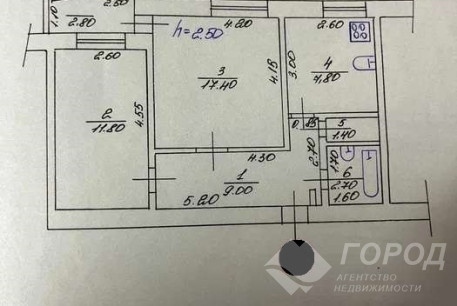 Продам 2-х кімнатну квартиру, Песочин, Мобиль, Код: 816700/1