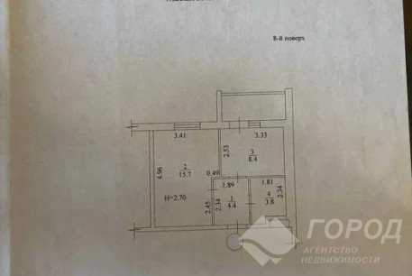 Продам 1-кімнатну квартиру в новобудові, Салтовка, Код: 816732/1