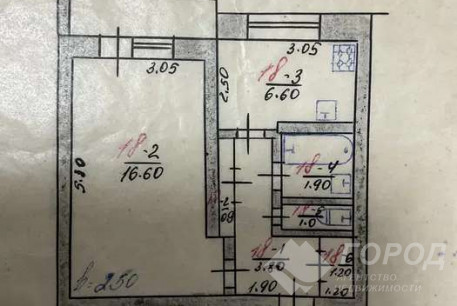 Продам 1-кімнатну квартиру, Моторная-Переезд (Дергачи), Код: 816735/1
