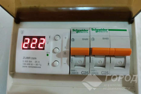 Продам 1-кімнатну квартиру, Песочин, Код: 816787/1