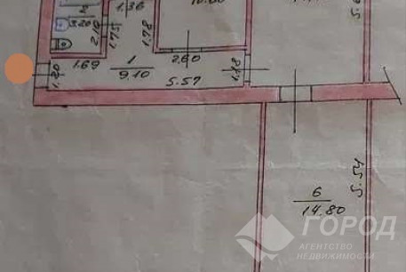 Продам 3-х кімнатну квартиру, Песочин, Код: 816788/1
