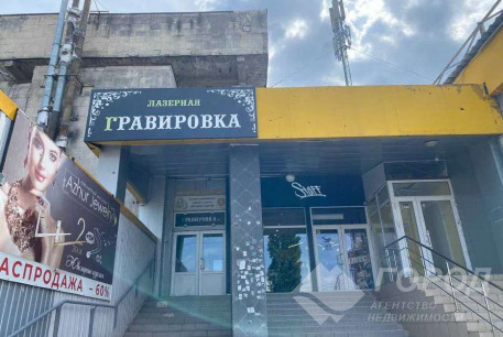Продам помещение, Салтовка, Героев Труда метро, Героев Труда ул., Код: 816815/1