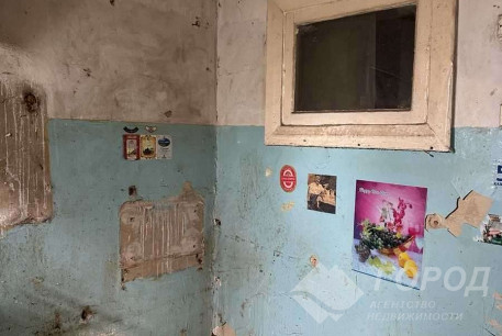 Продам 1-кімнатну квартиру, Холодная Гора, Холодная Гора метро, Код: 817102/1