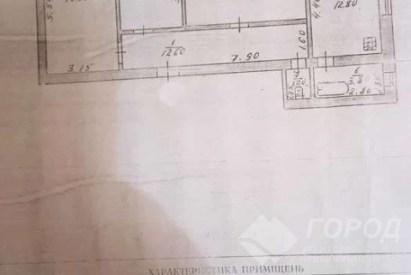 Продам 3-х кімнатну квартиру, Дергачевский р-н, Берминводы, Код: 817160/1